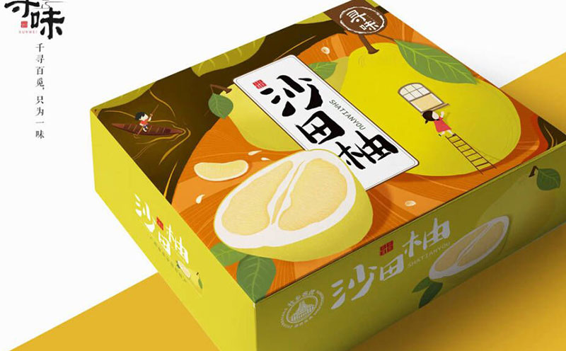 禮盒包裝設(shè)計