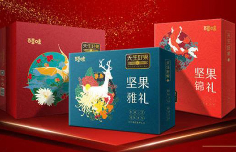 鄭州禮盒設(shè)計(jì)公司