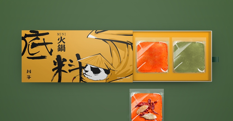 火鍋調(diào)料包裝設(shè)計