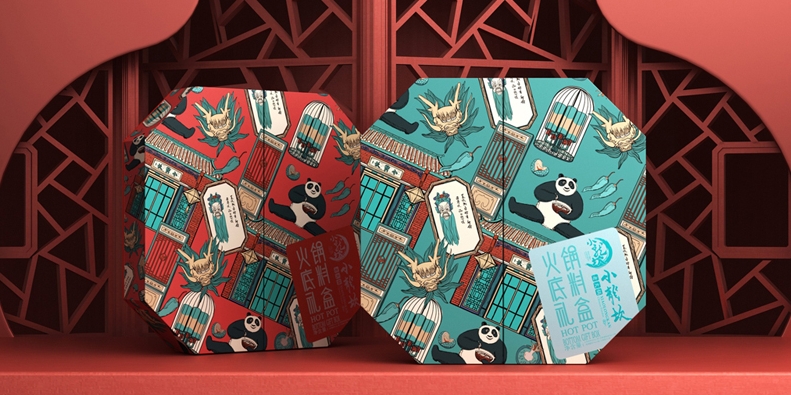 禮盒包裝設(shè)計