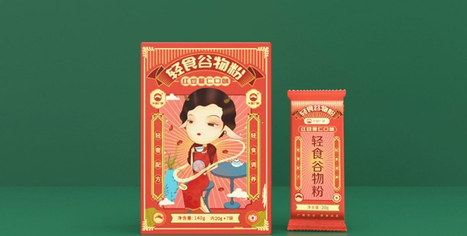 插畫包裝設(shè)計(jì)