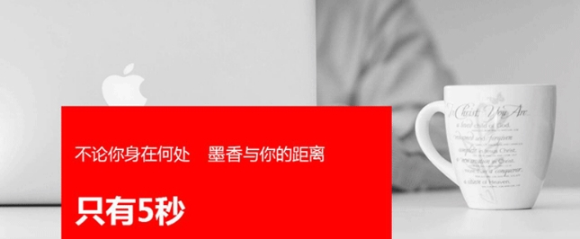 包裝設計公司