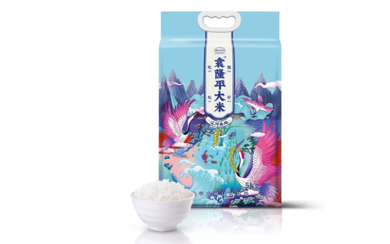 插畫包裝設(shè)計(jì)