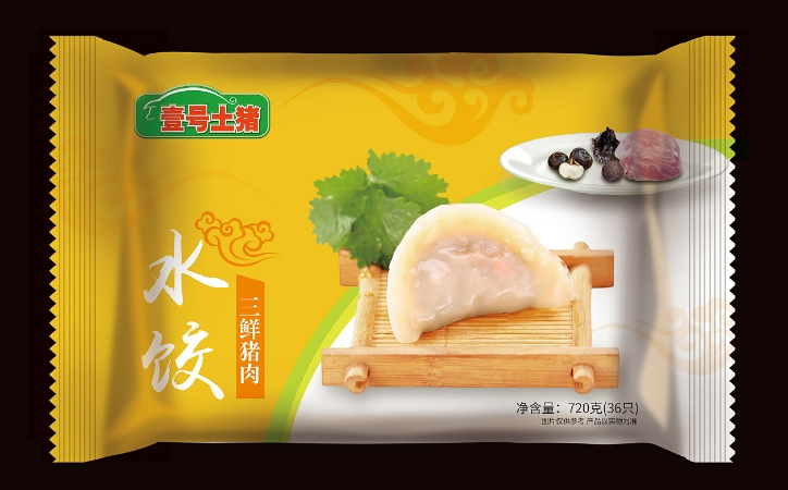 食品包裝設(shè)計(jì)