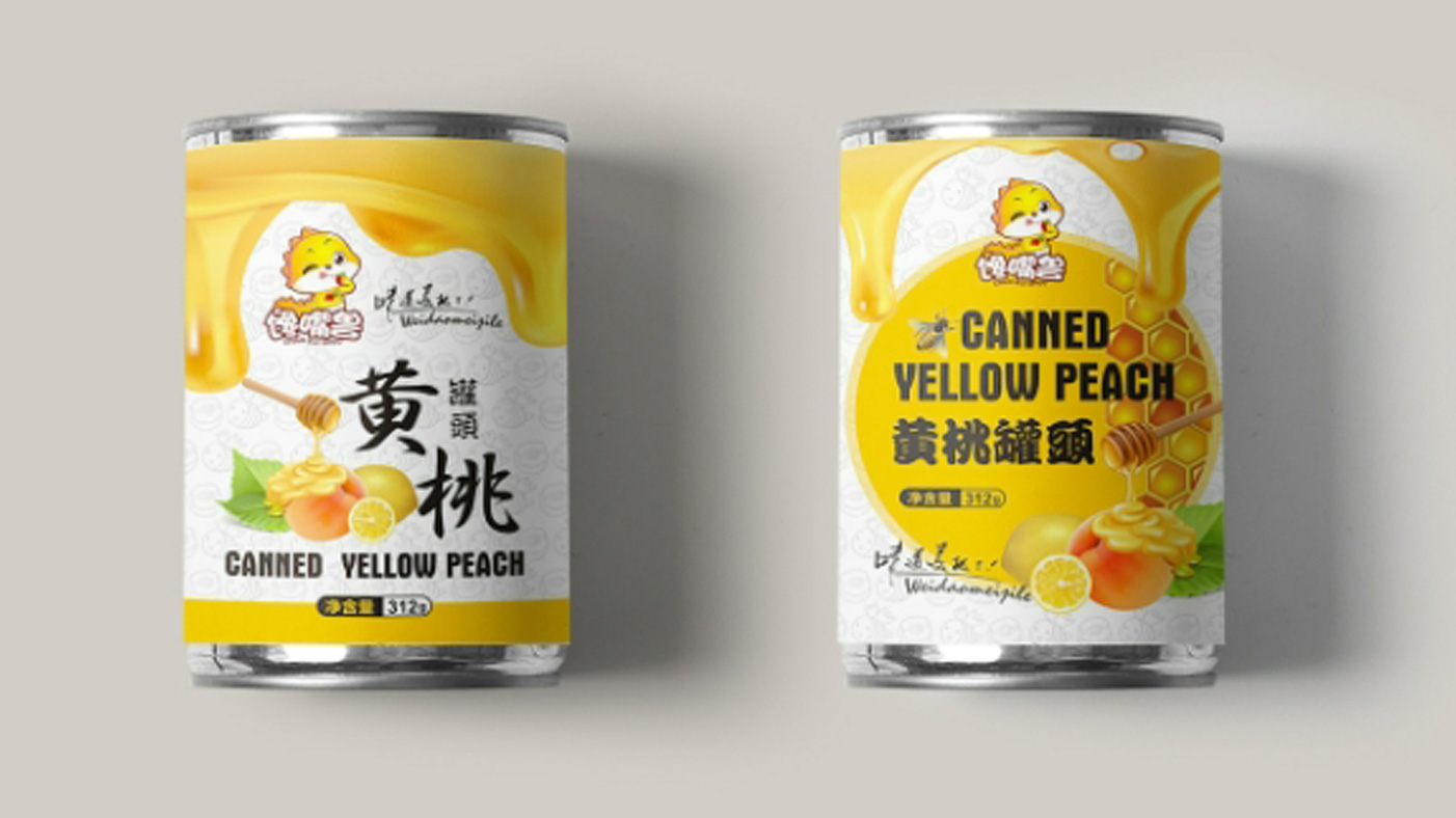 罐裝產(chǎn)品包裝設(shè)計(jì)