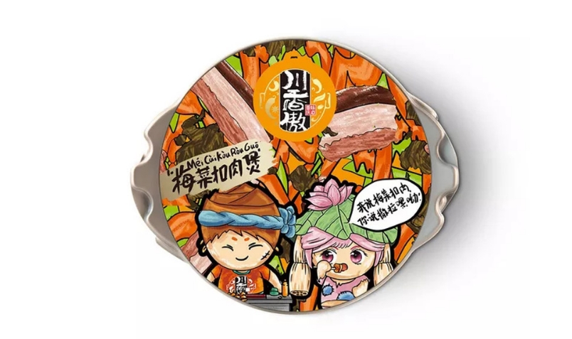 鄭州包裝設(shè)計(jì)公司