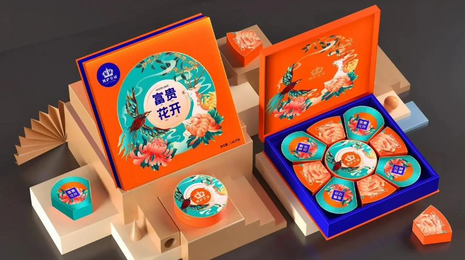 月餅禮盒包裝設(shè)計