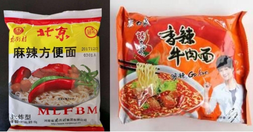 食品包裝設(shè)計(jì)