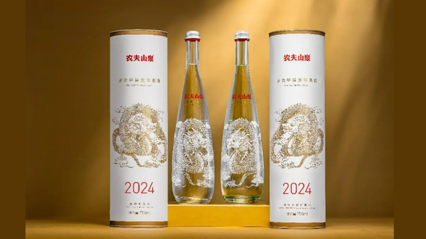 飲品包裝設(shè)計(jì)